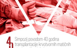 Simpozij povodom 40 godina<br>transplantacije krvotvornih matičnih<br>stanica u Hrvatskoj
