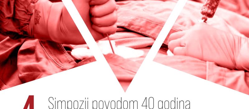 Simpozij povodom 40 godinatransplantacije krvotvornih matičnihstanica u Hrvatskoj
