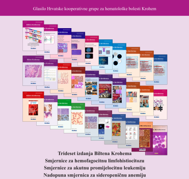 Novi Bilten KROHEM-a, studeni 2025.